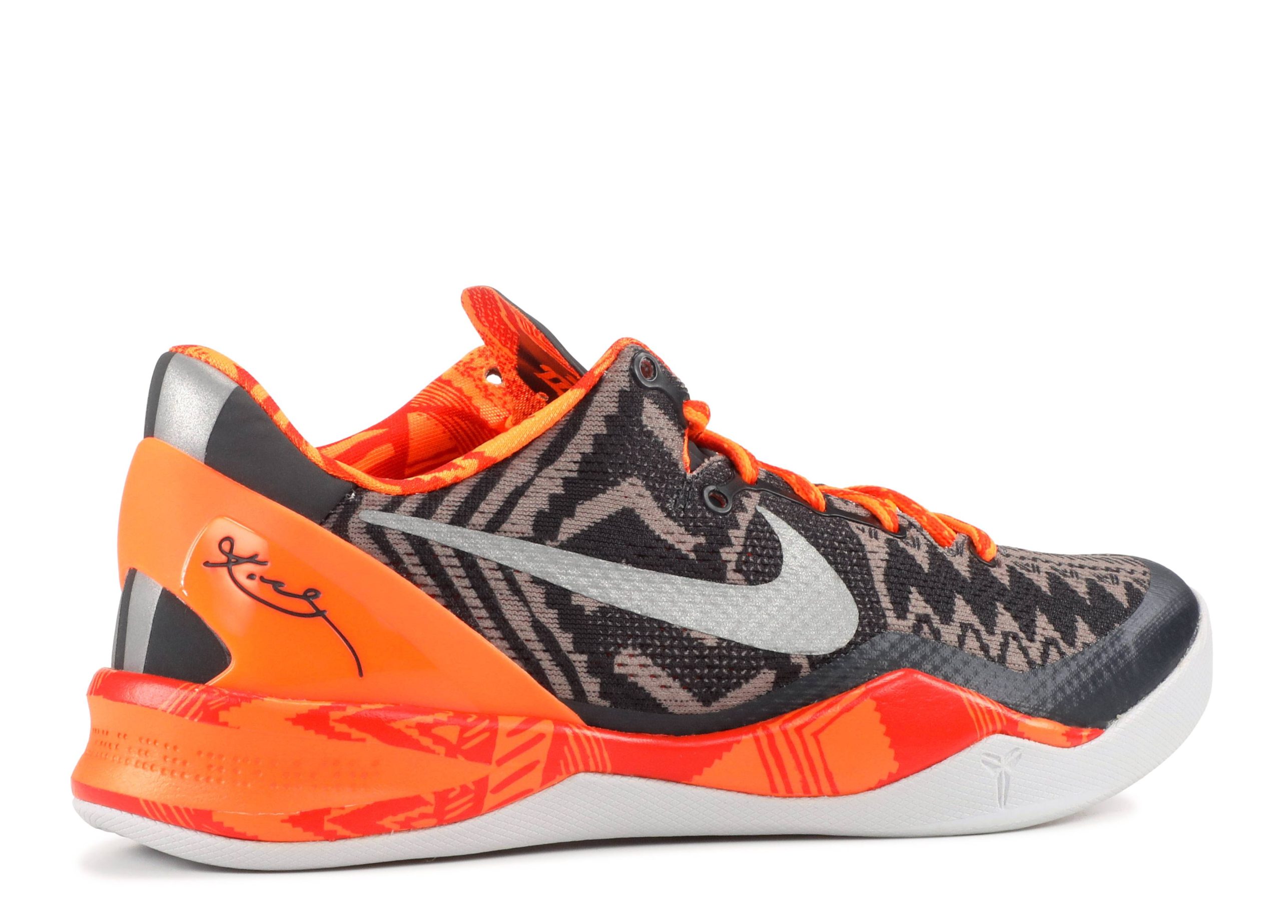 Nike Kobe 8 System 'Black History Month' 583112-001 - Image 3